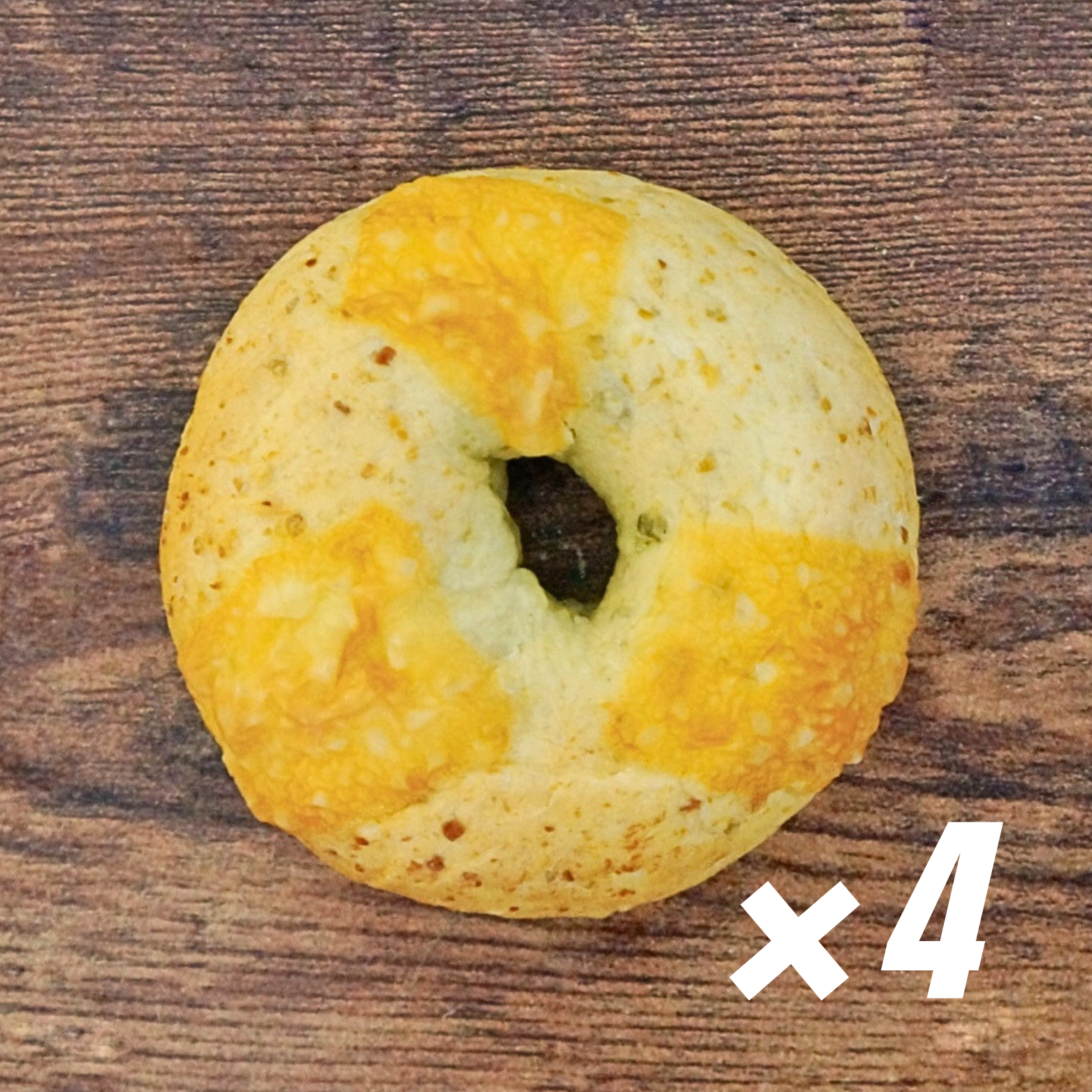 だだちゃ豆ゴーダチーズベーグル 【4個】
