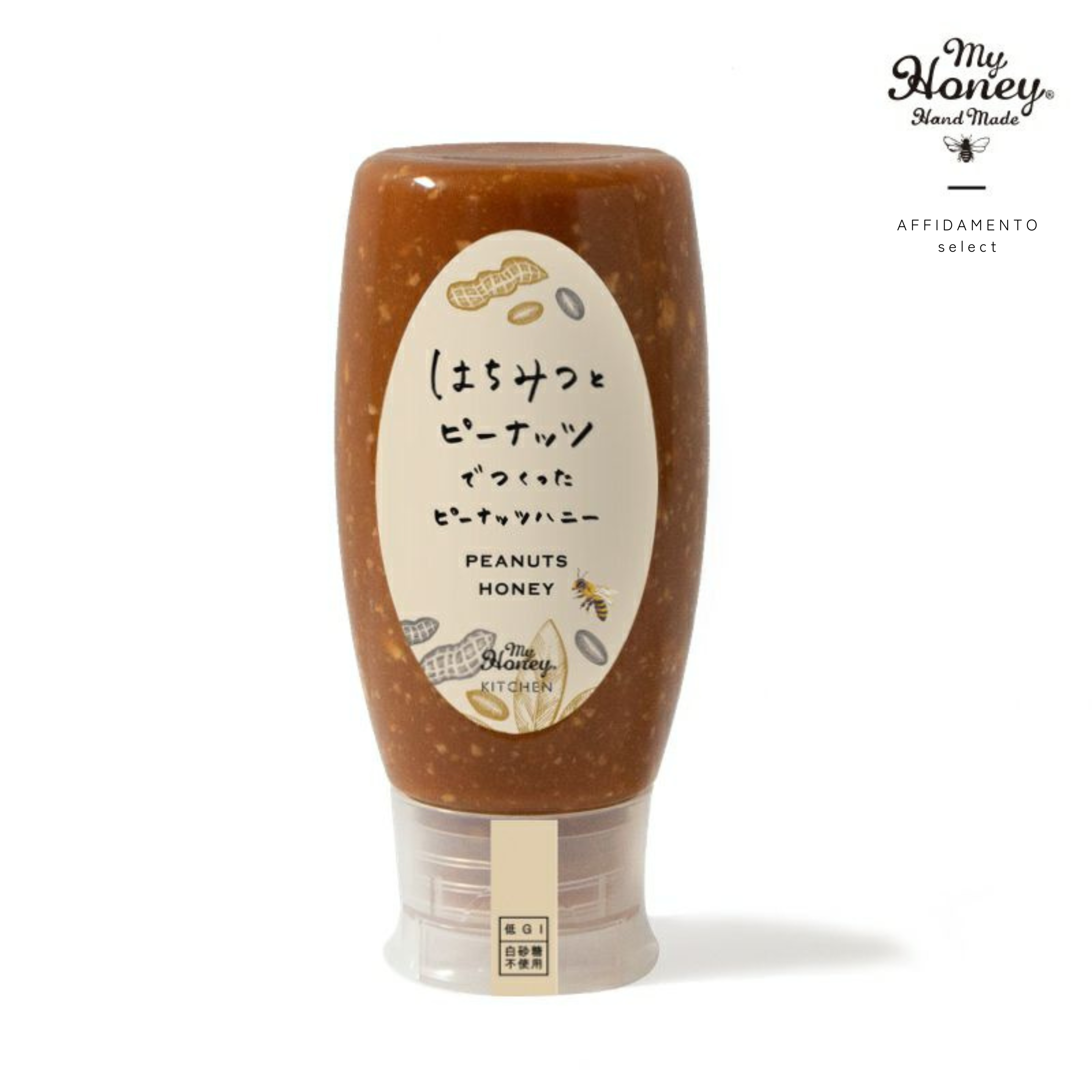 MYHONEY【ピーナッツハニー チューブボトル】250ｇ